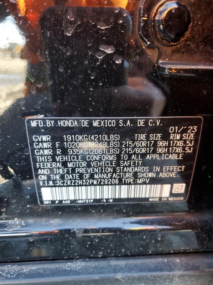 2023 Honda HR-V - Image 15
