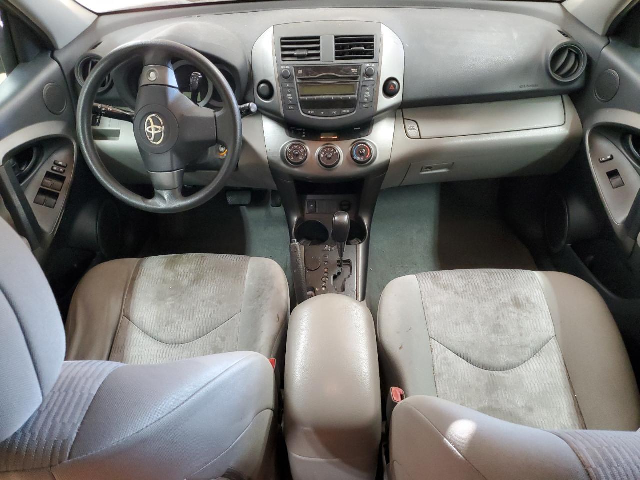 2011 Toyota RAV 4 - Image 8