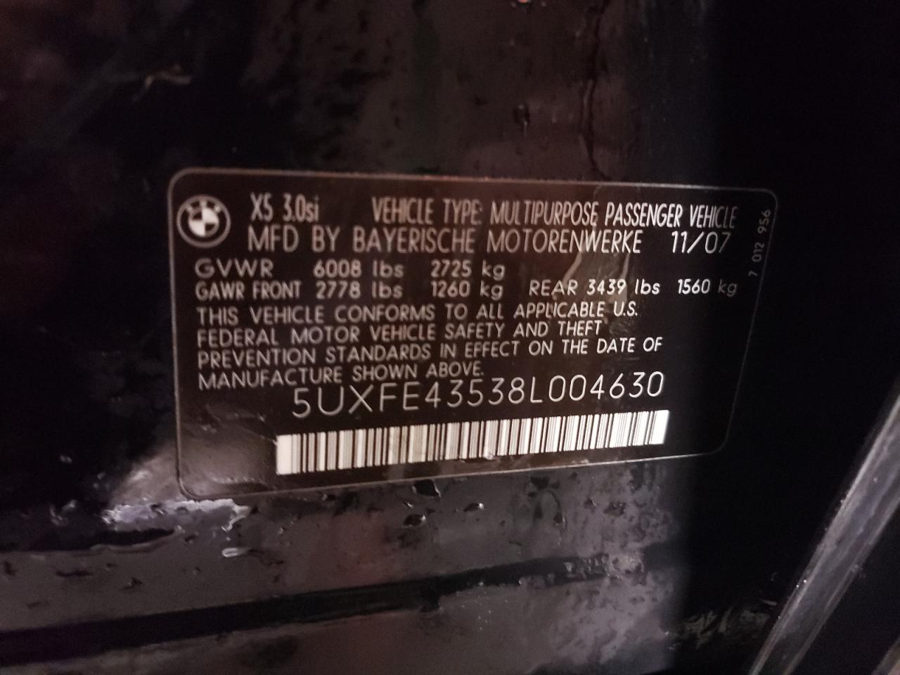 2008 BMW X5 - Image 12