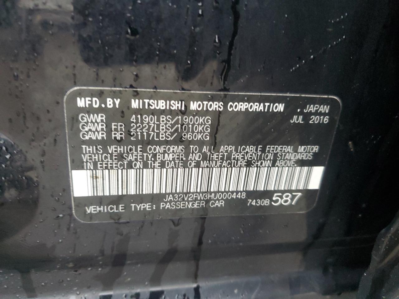 2017 Mitsubishi Lancer - Image 14