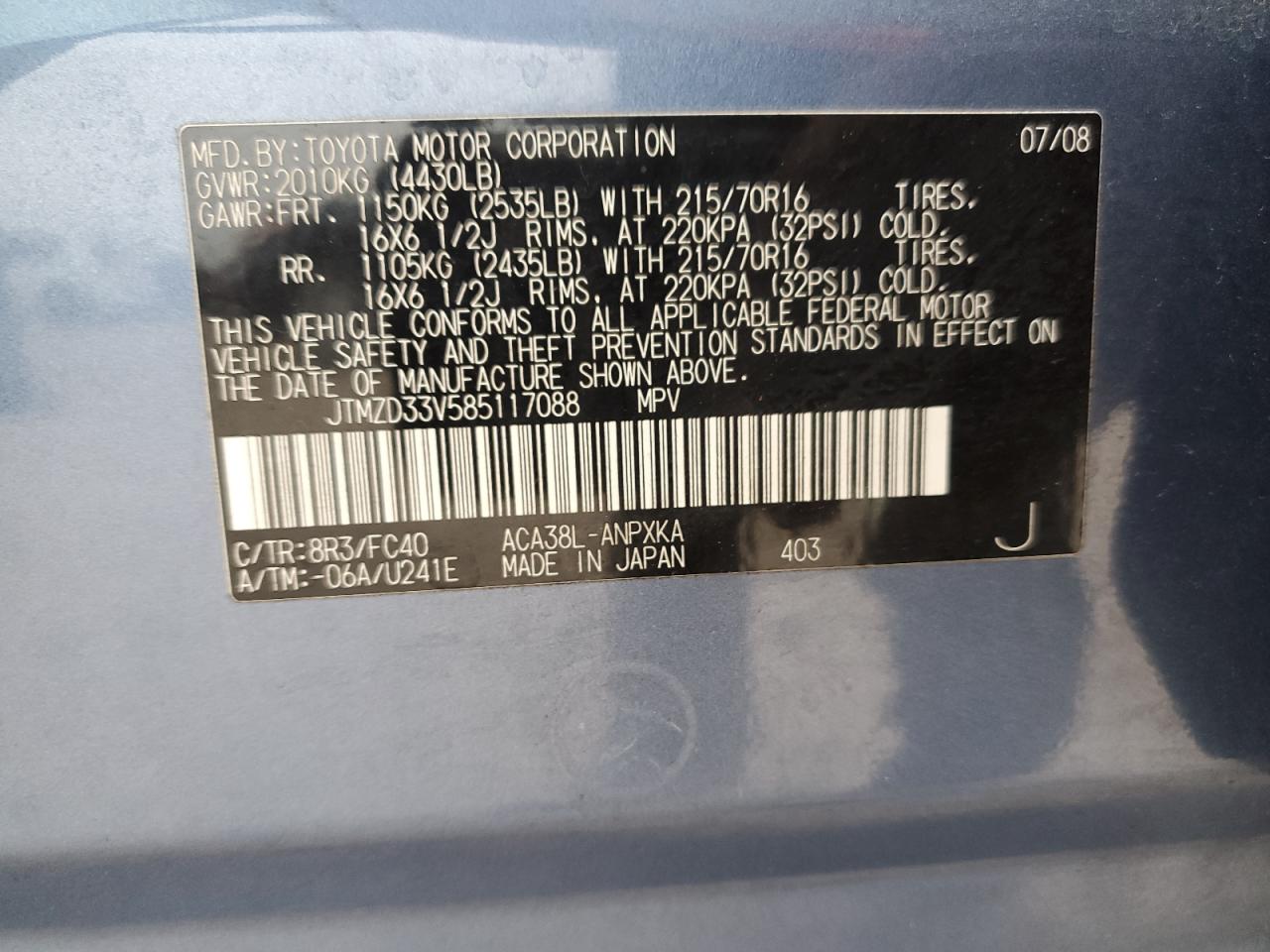 2008 Toyota RAV 4 - Image 14