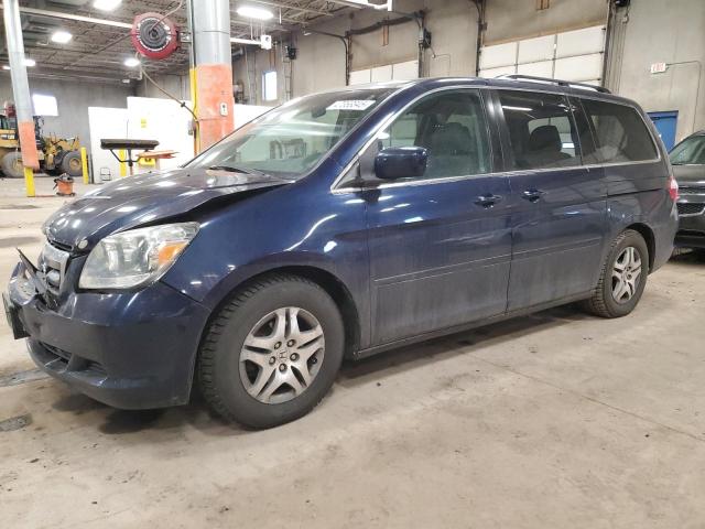 2007 Honda Odyssey Exl