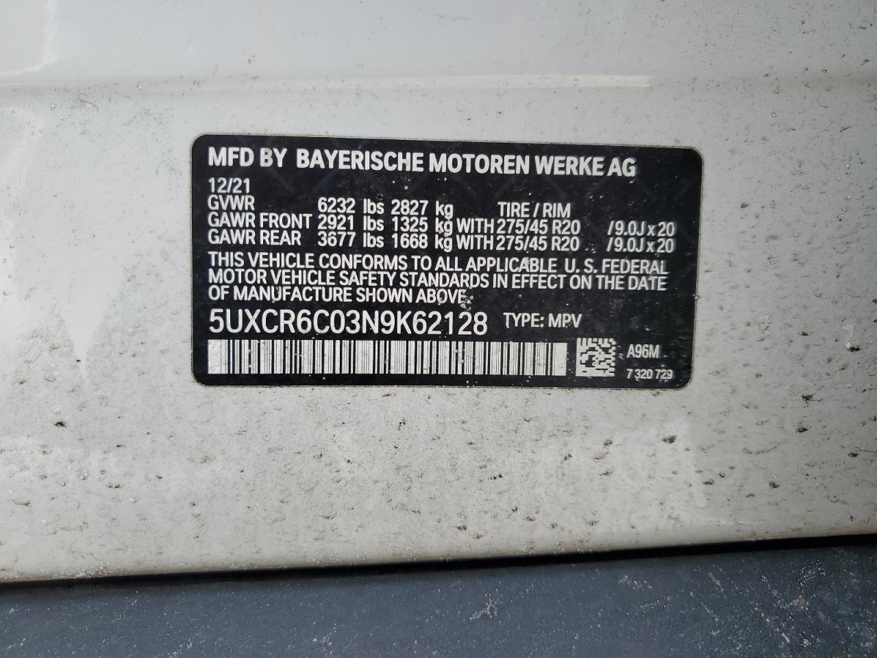 2022 BMW X5 - Image 13