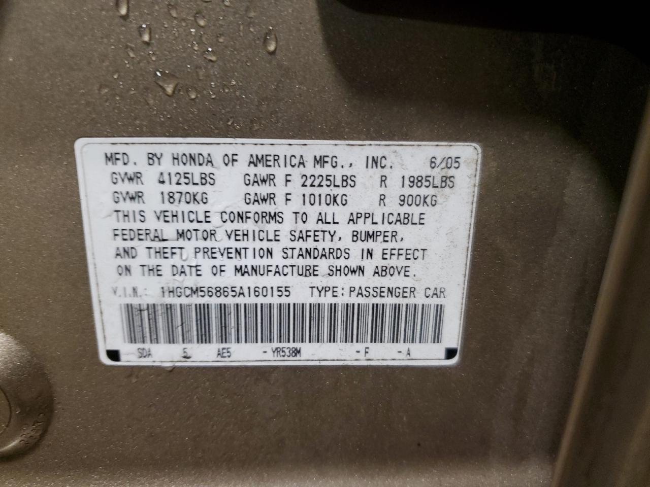 2005 Honda Accord - Image 12