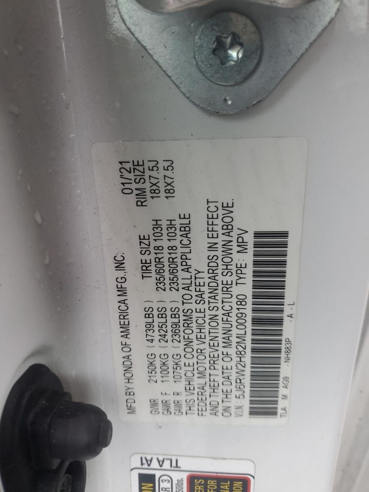 2021 Honda CR-V - Image 15