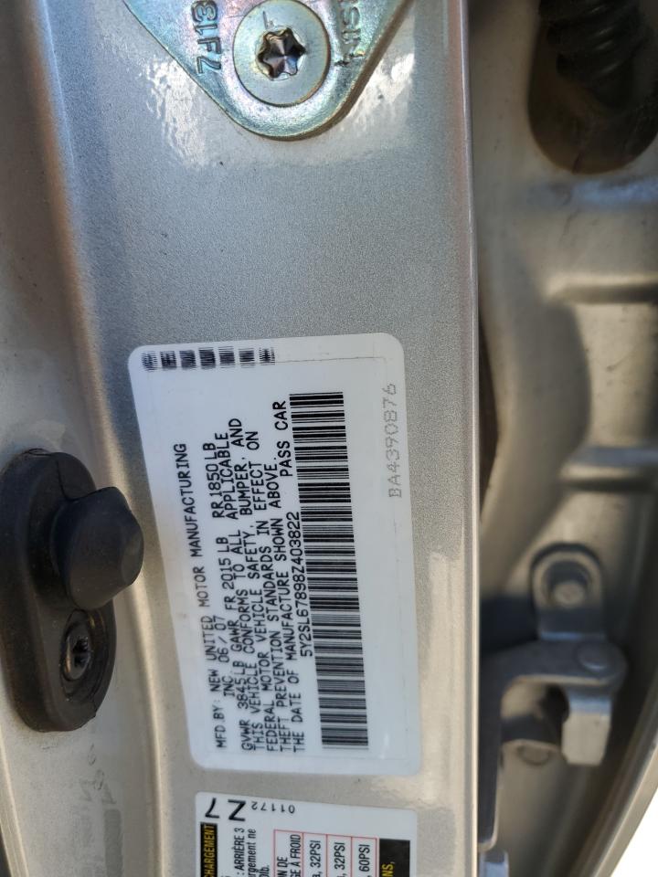 2008 Pontiac Vibe - Image 13