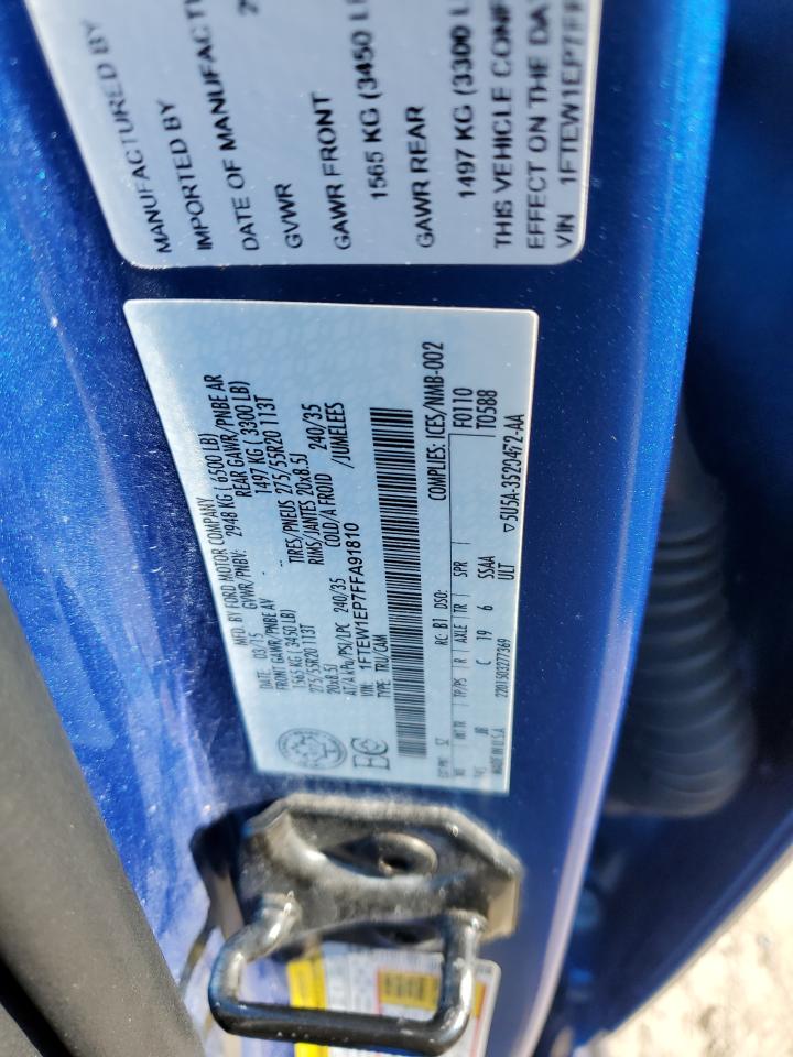 2015 Ford F-150 - Image 13