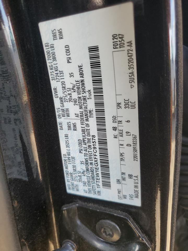 2015 Ford F-150 - Image 14