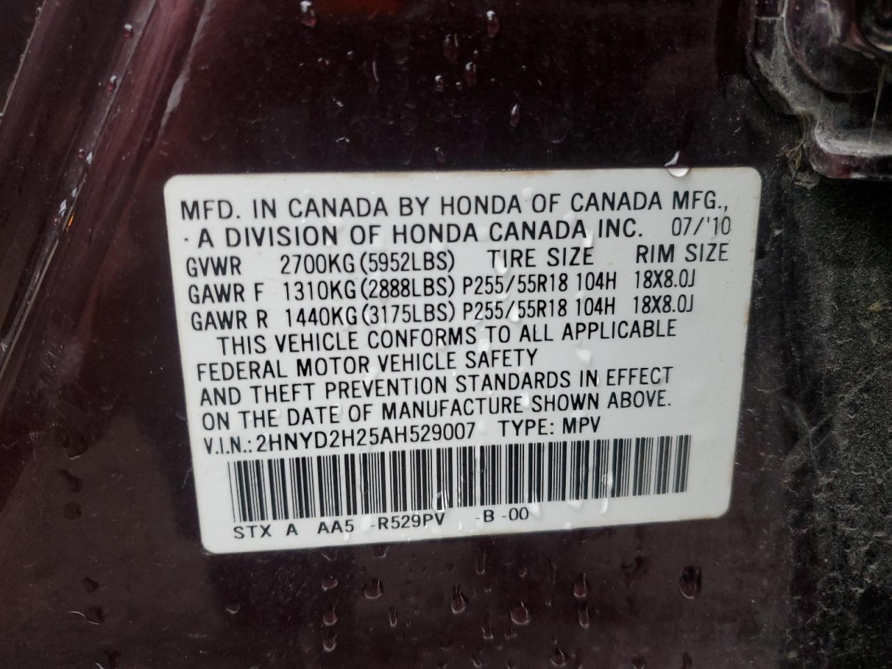 2010 Acura MDX - Image 12
