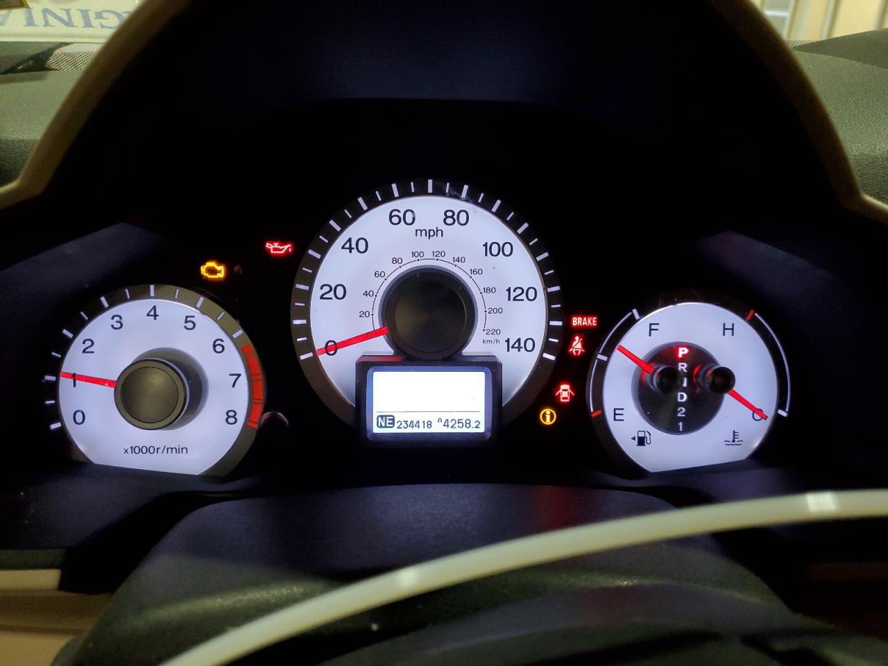 2009 Honda Pilot - Image 9