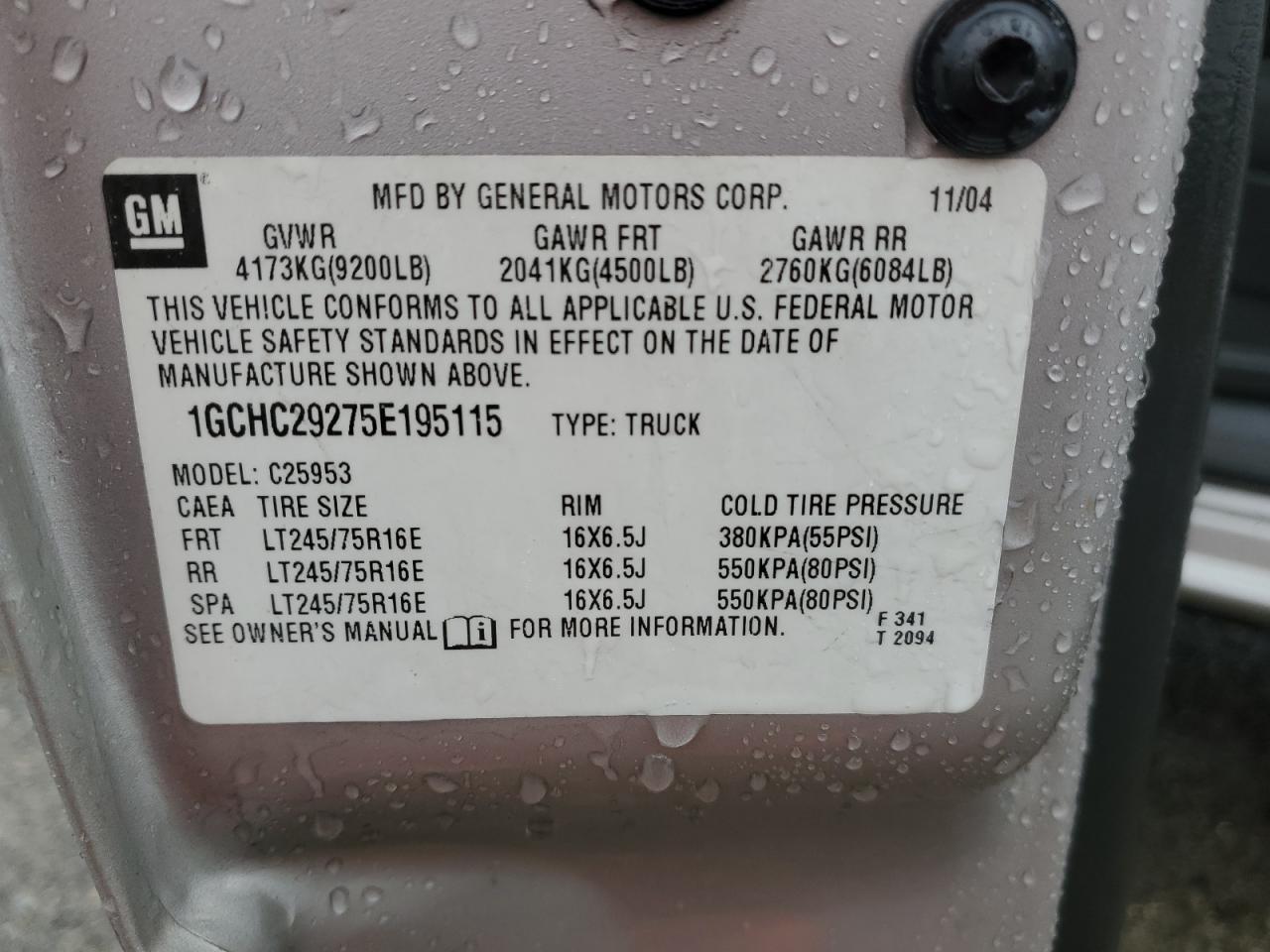 2005 Chevrolet Silverado - Image 12