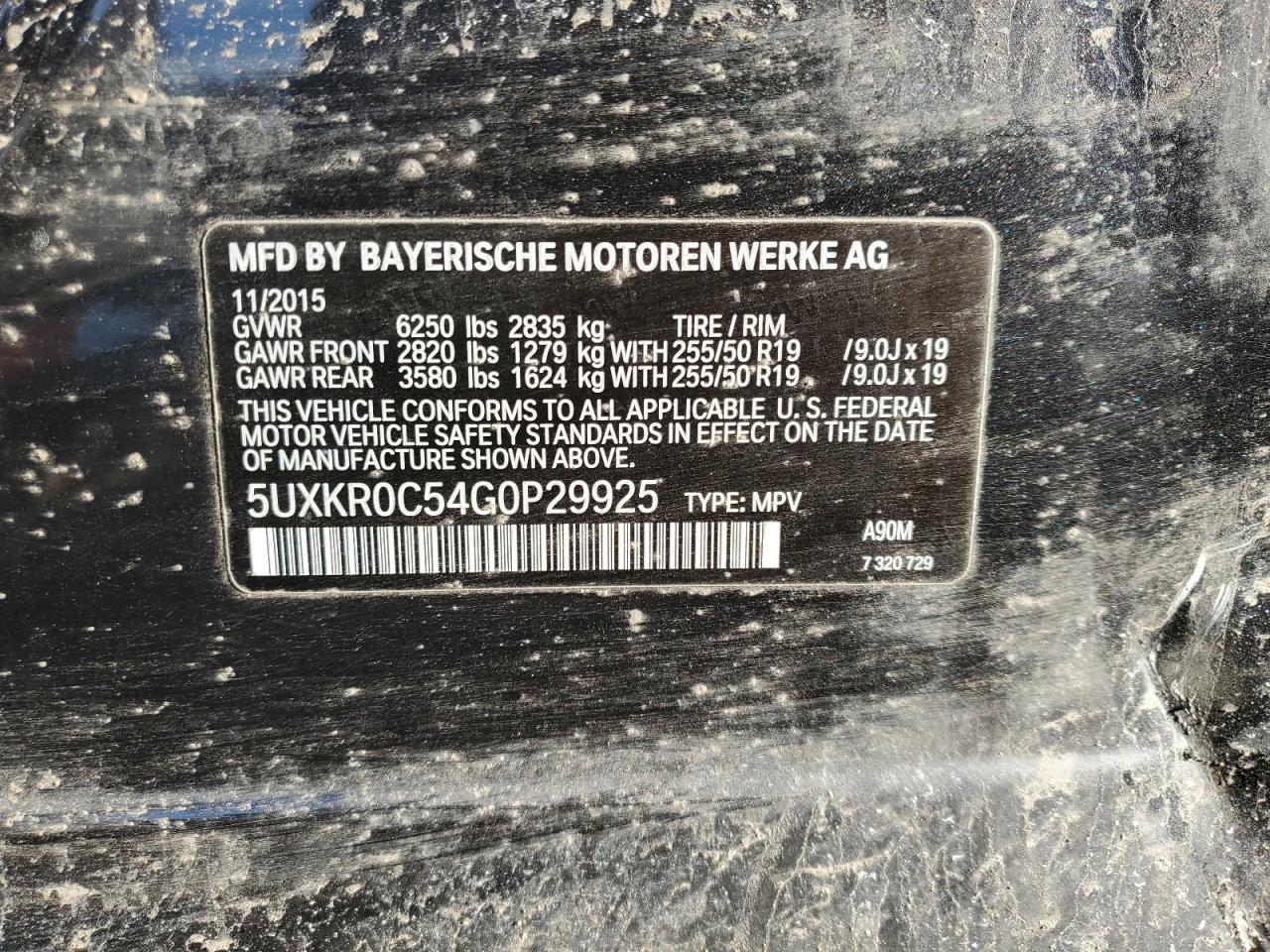 2016 BMW X5 - Image 16