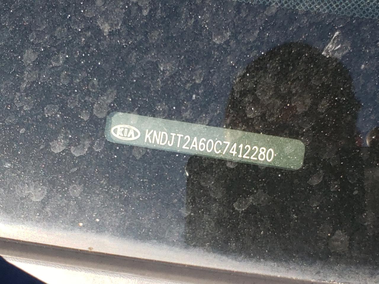 2012 Kia Soul - Image 13