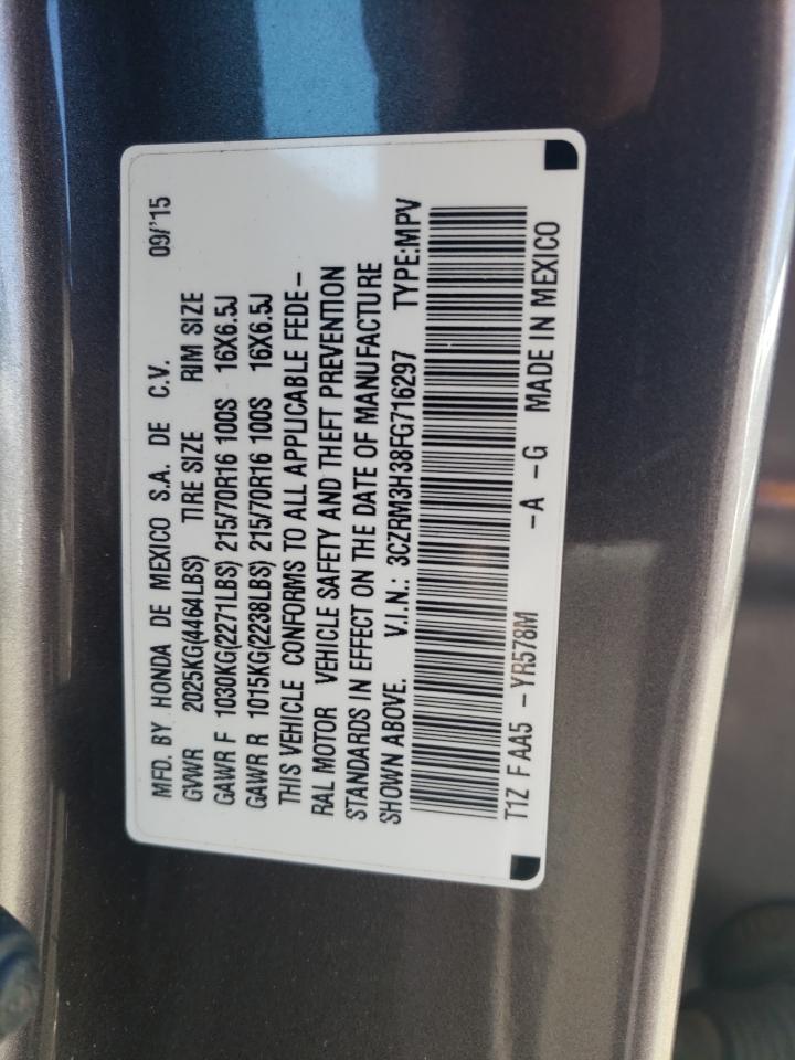 2015 Honda CR-V - Image 13