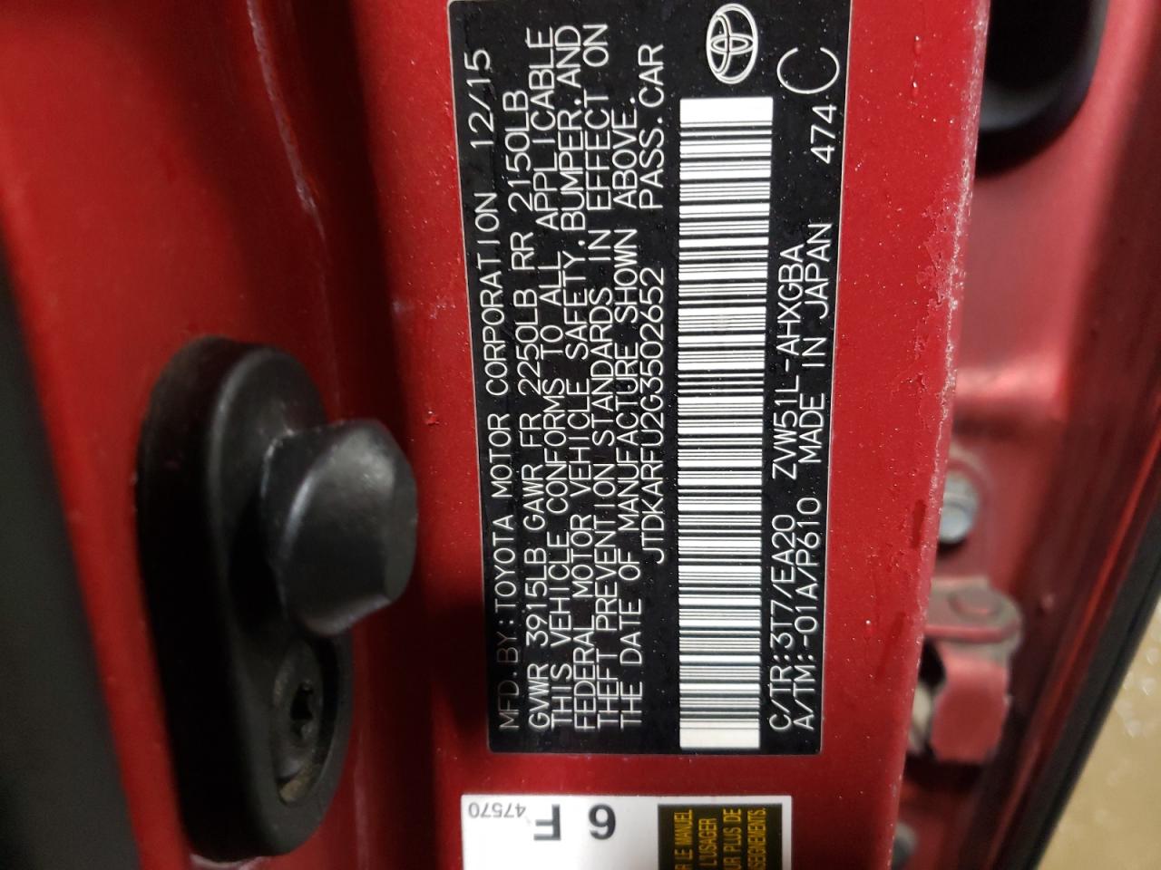 2016 Toyota Prius - Image 13