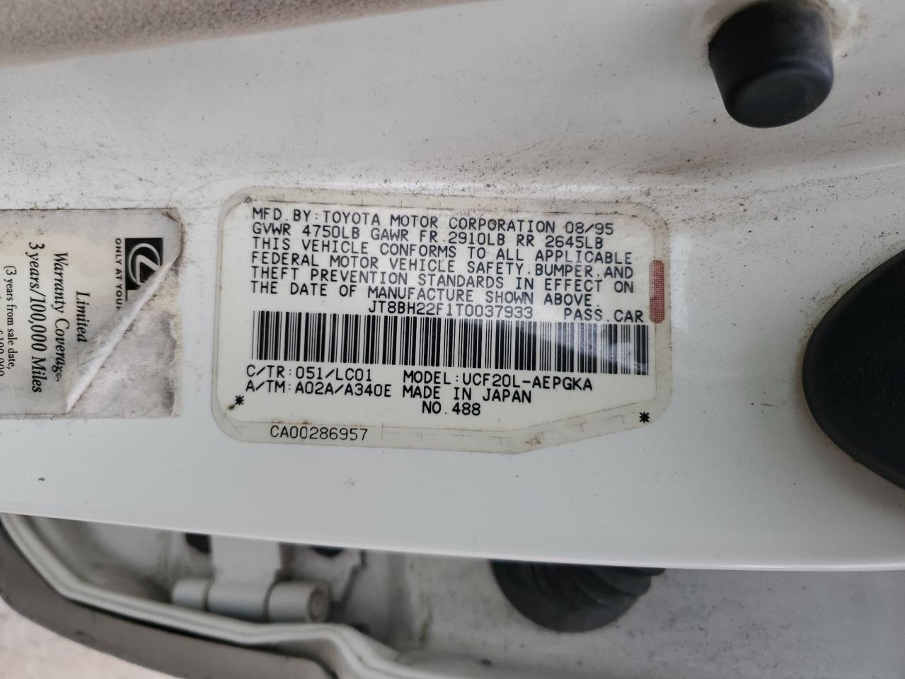 1996 Lexus LS - Image 14