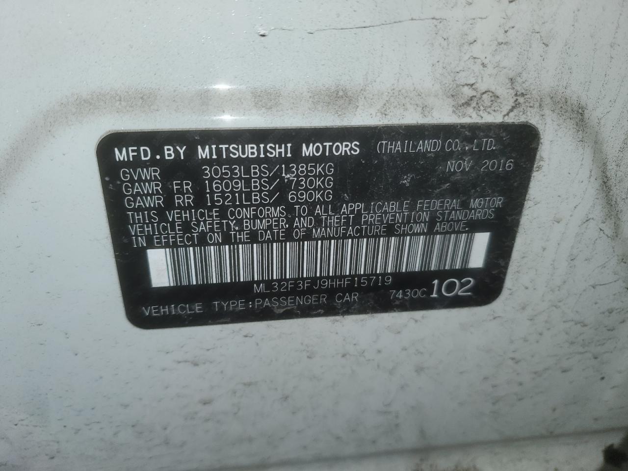 2017 Mitsubishi Mirage - Image 15