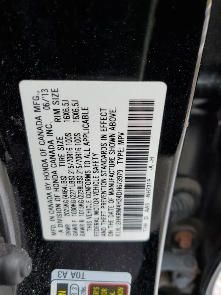 2013 Honda CR-V - Image 14