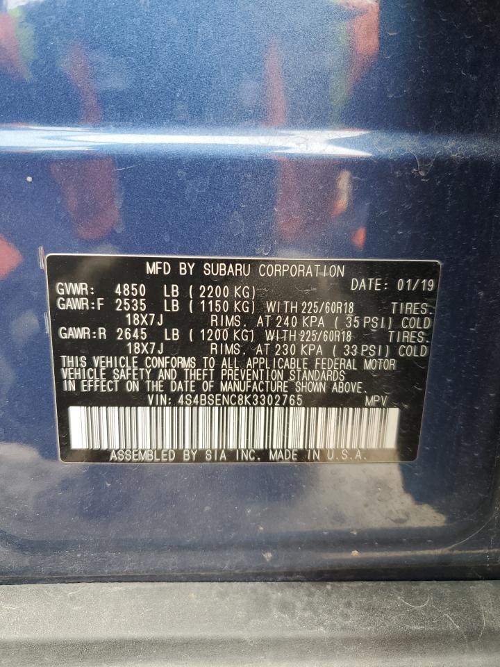 2019 Subaru Outback - Image 13