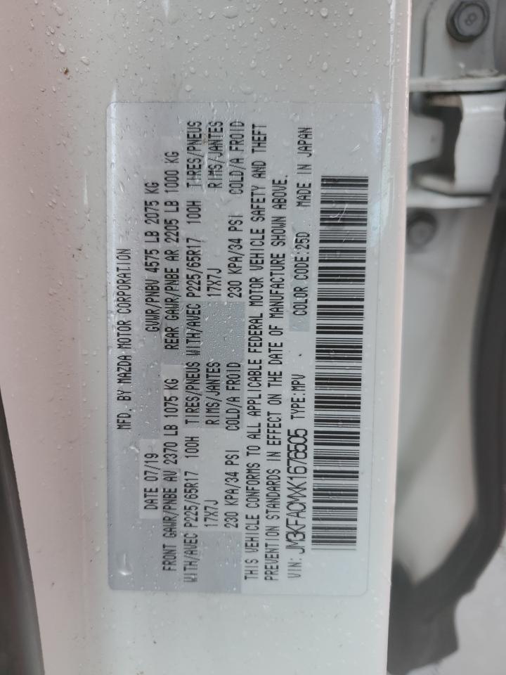 2019 Mazda CX-5 - Image 14