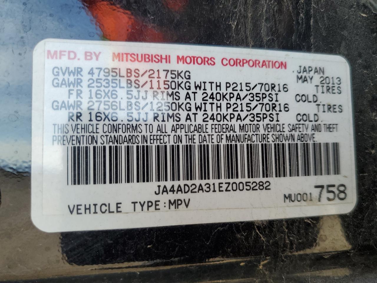 2014 Mitsubishi Outlander - Image 14