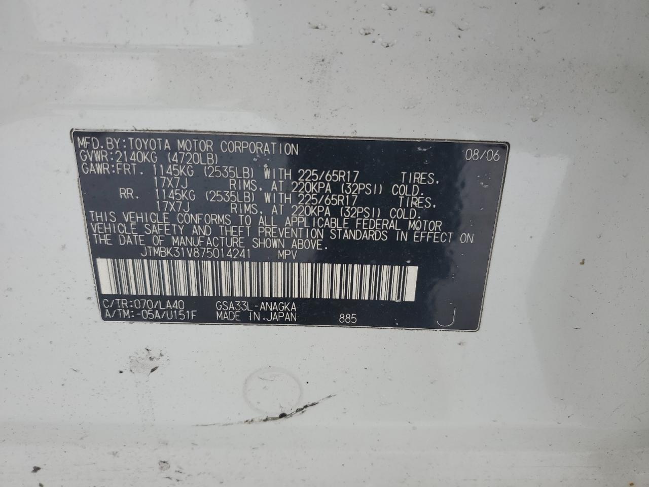 2007 Toyota RAV 4 - Image 13