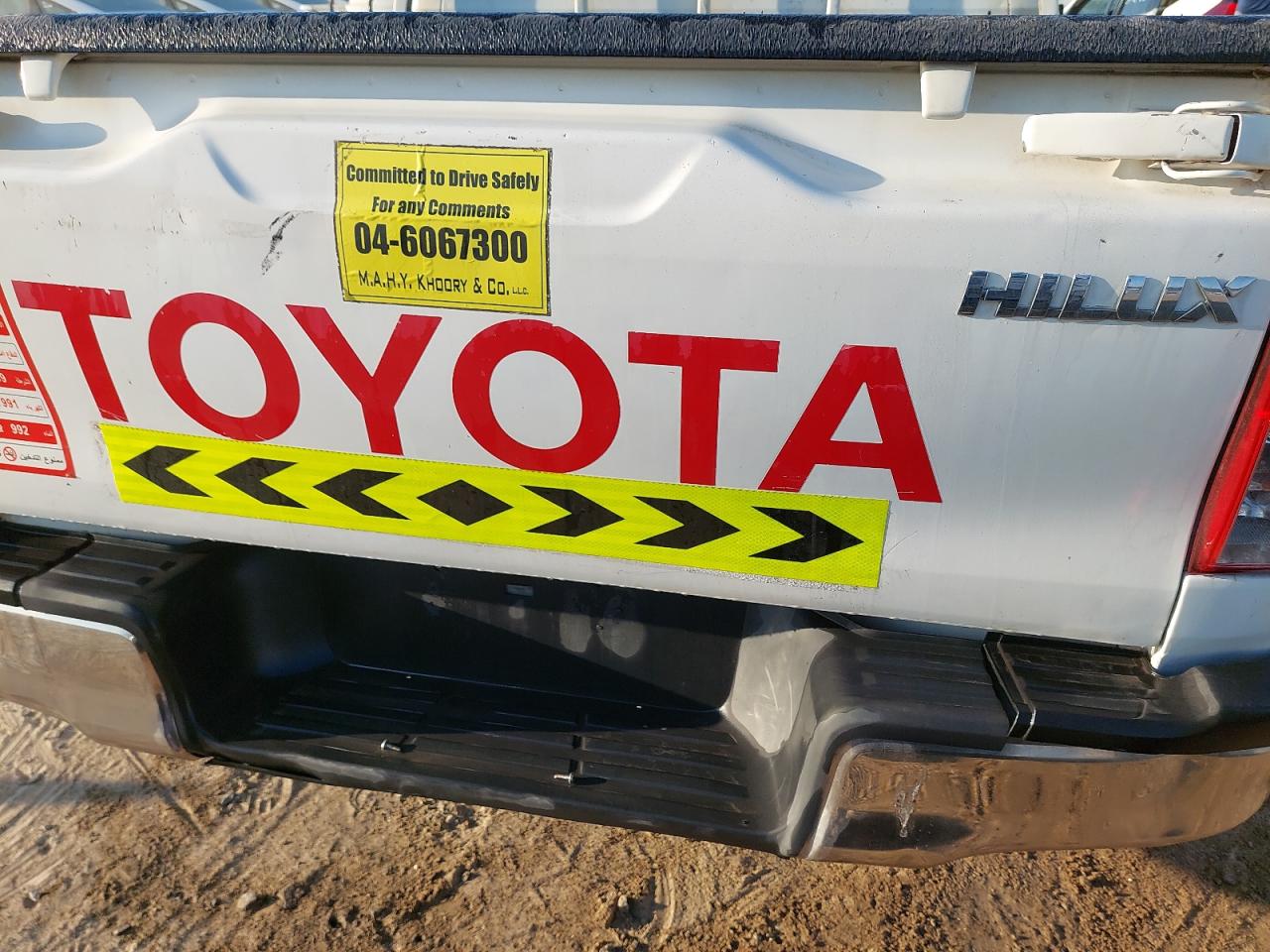 MR0CX6CDXG0290849 - 2016 Toyota HILUX - #43840585