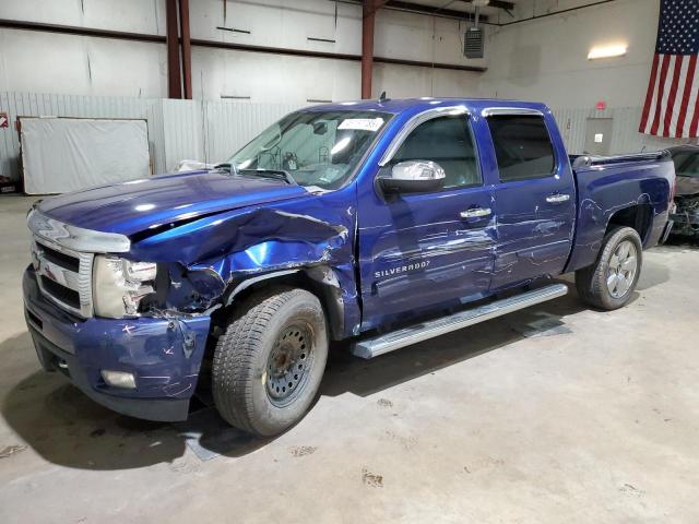 2010 Chevrolet Silverado C1500 Ltz