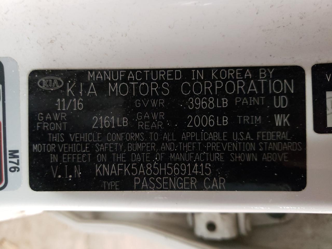 2017 Kia Forte - Image 12