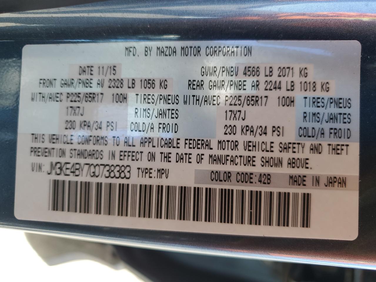 2016 Mazda CX-5 - Image 14