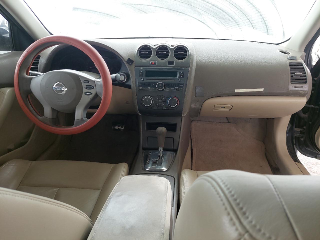 1N4AL2A96CC134654 - 2012 Nissan Altima - #46769485