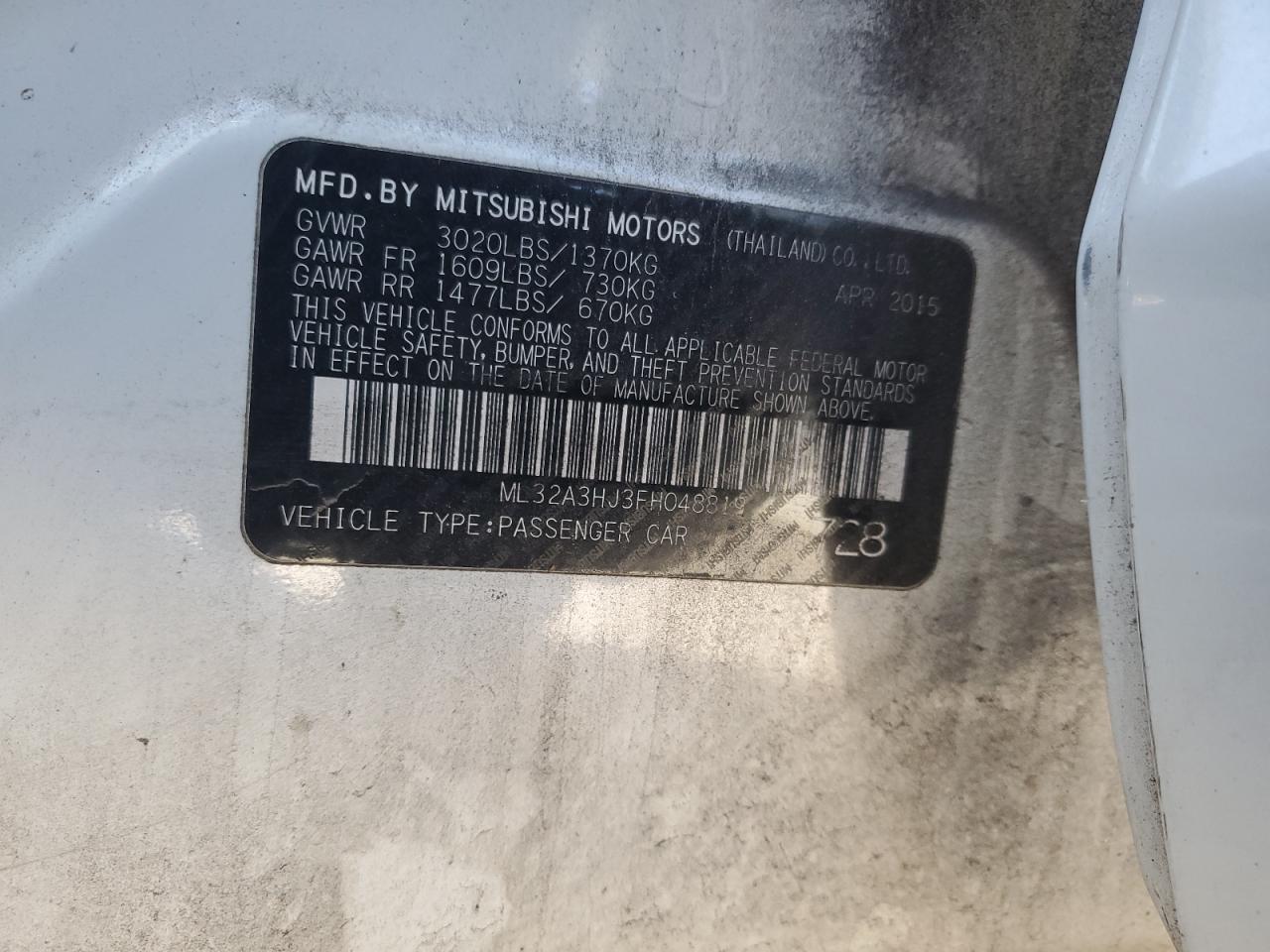 2015 Mitsubishi Mirage - Image 12