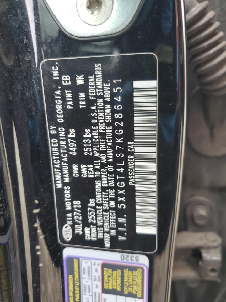 2019 Kia Optima - Image 12
