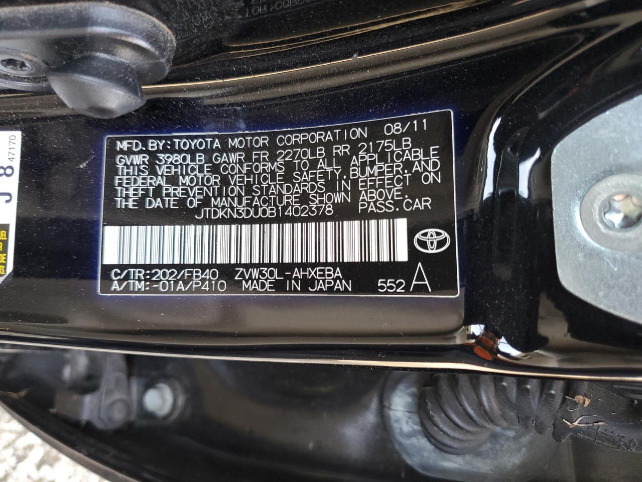 2011 Toyota Prius - Image 13