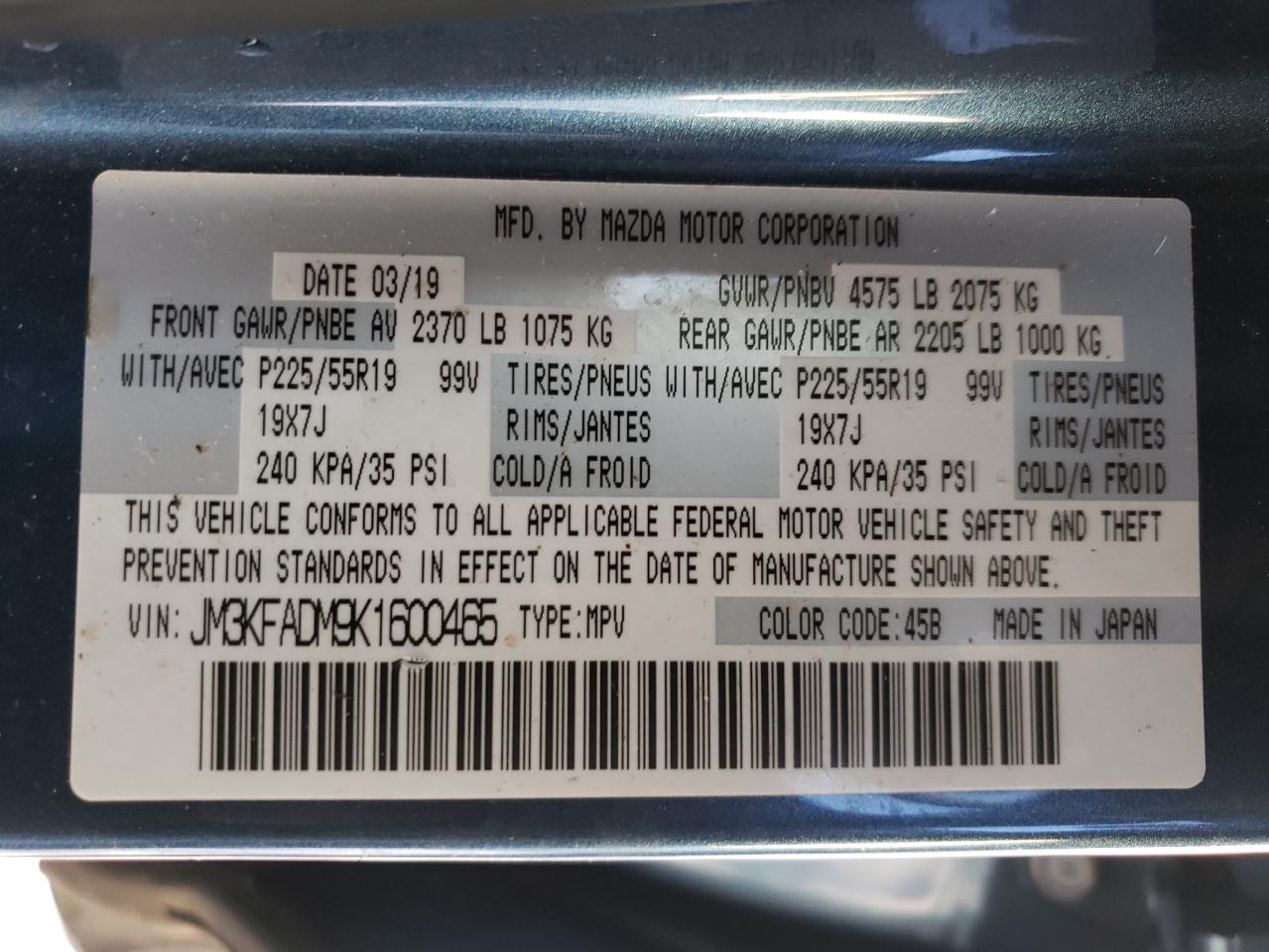 2019 Mazda CX-5 - Image 13