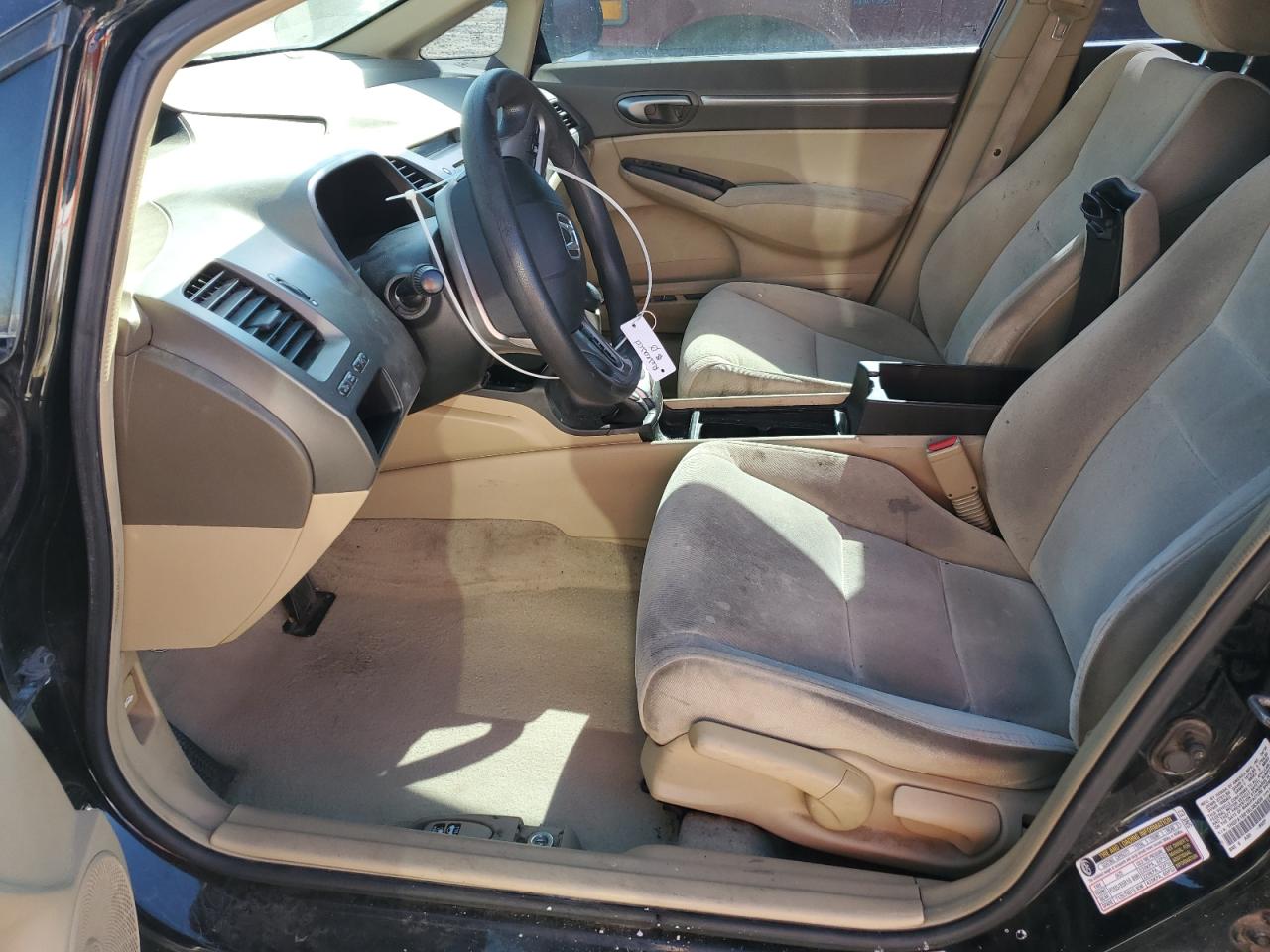 2006 Honda Civic - Image 7