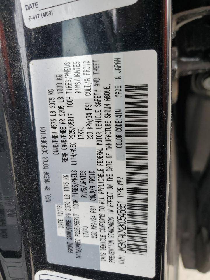 2019 Mazda CX-5 - Image 12