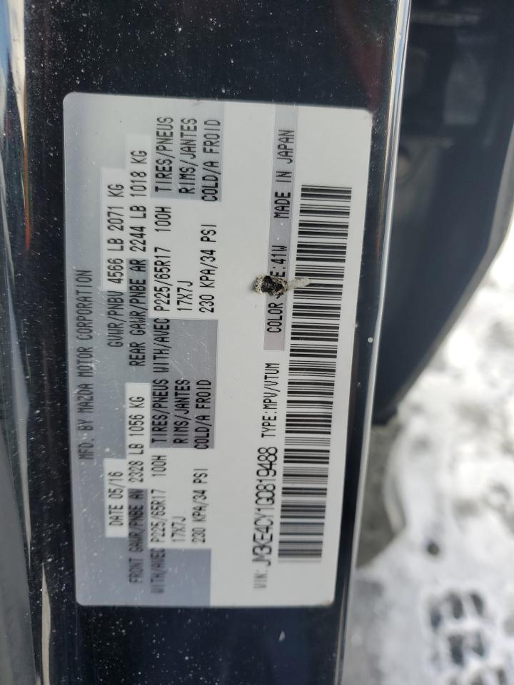 2016 Mazda CX-5 - Image 13