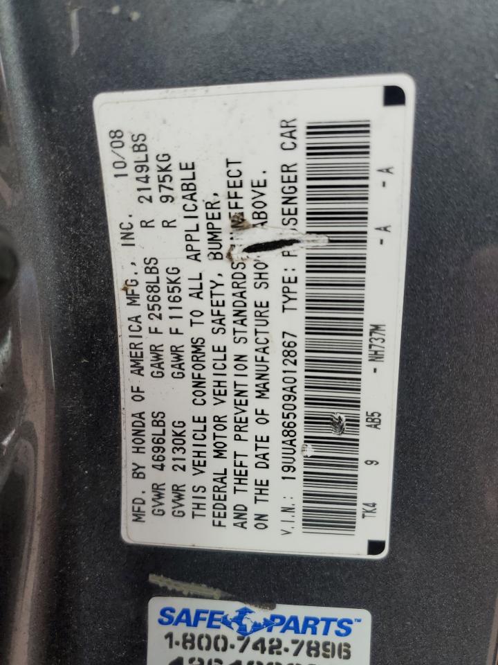 2009 Acura TL - Image 13