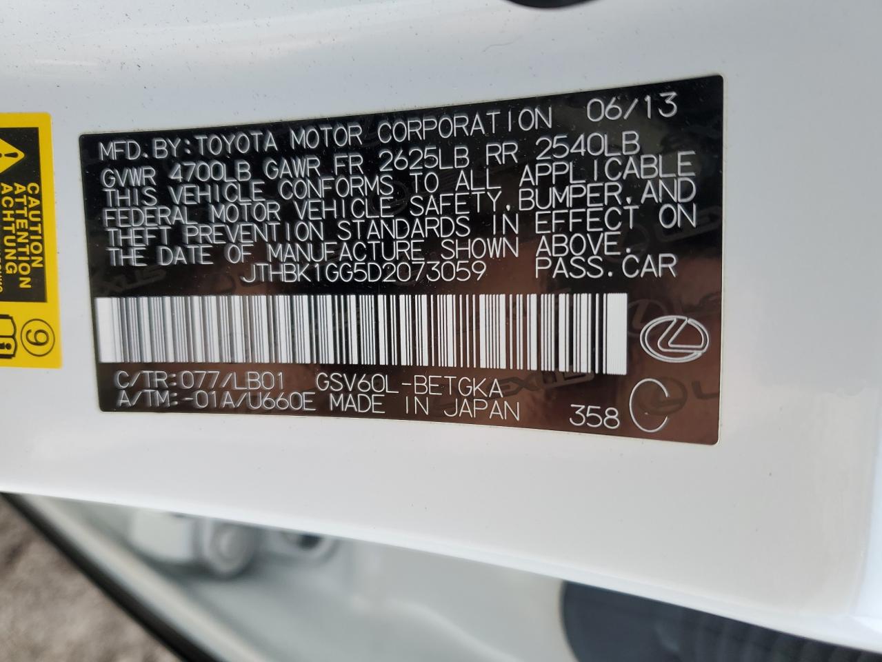 2013 Lexus ES - Image 12