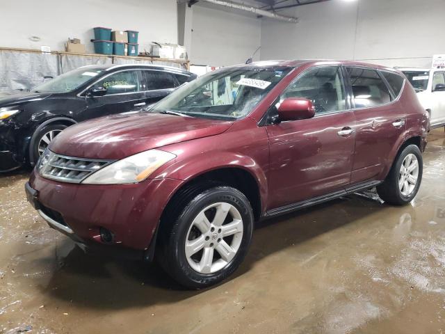 2006 Nissan Murano Sl