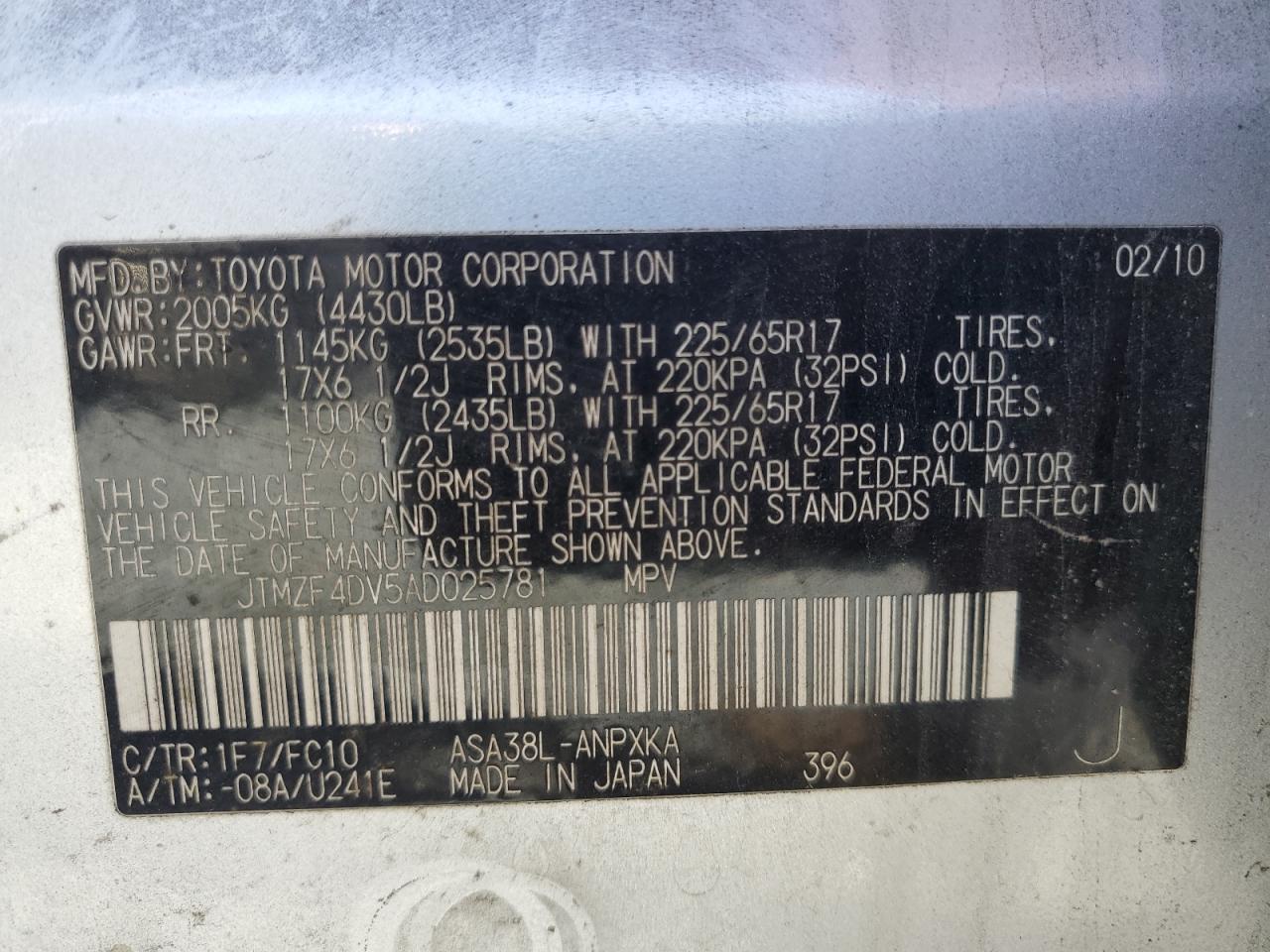 2010 Toyota RAV 4 - Image 14