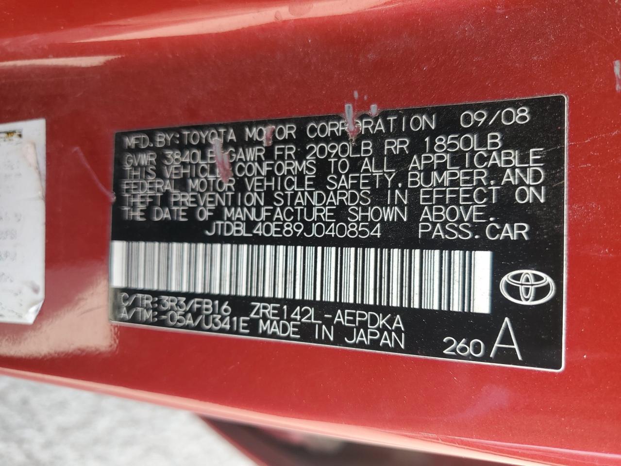 2009 Toyota Corolla - Image 12