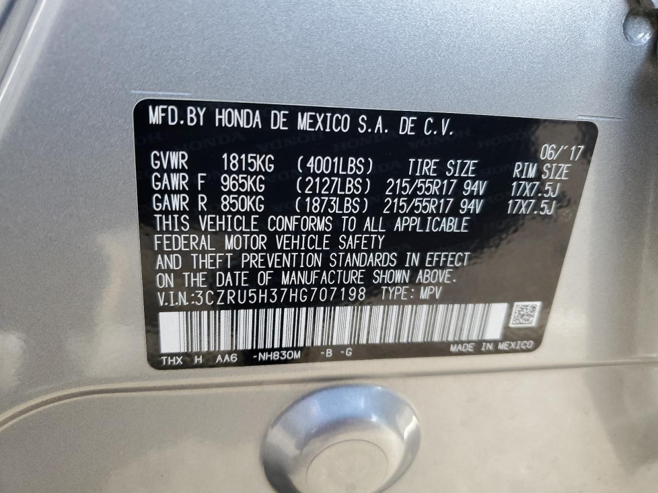 2017 Honda HR-V - Image 14