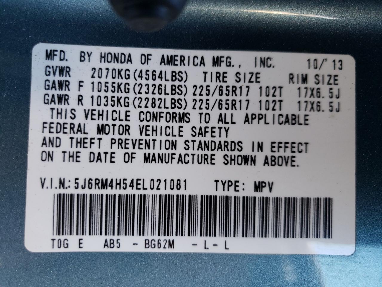 2014 Honda CR-V - Image 13