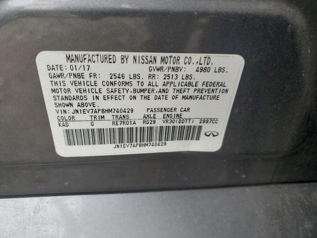 2017 Infiniti Q50 - Image 12