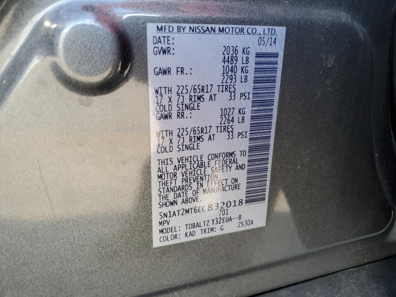 2014 Nissan Rogue - Image 15