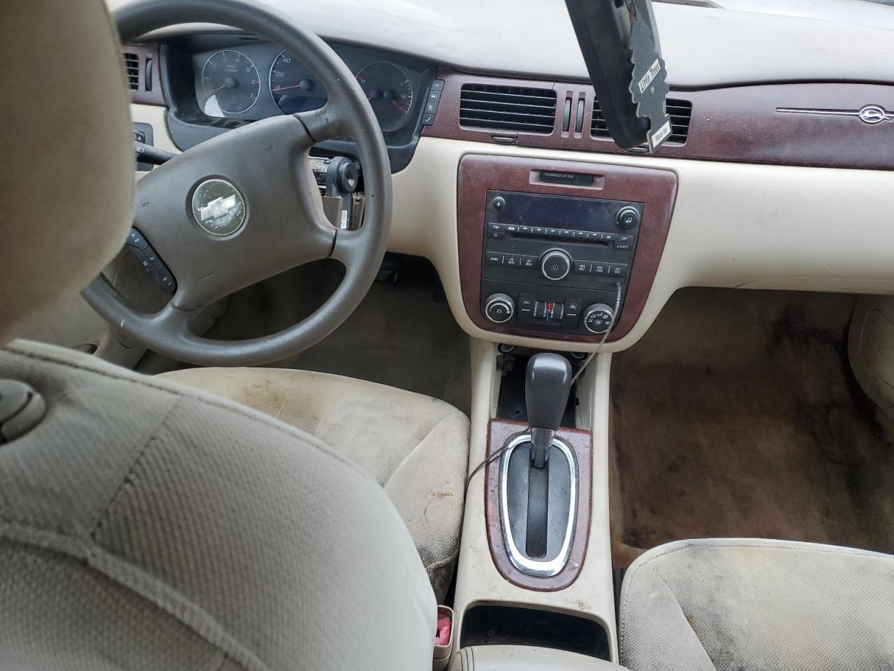 2007 Chevrolet Impala - Image 8