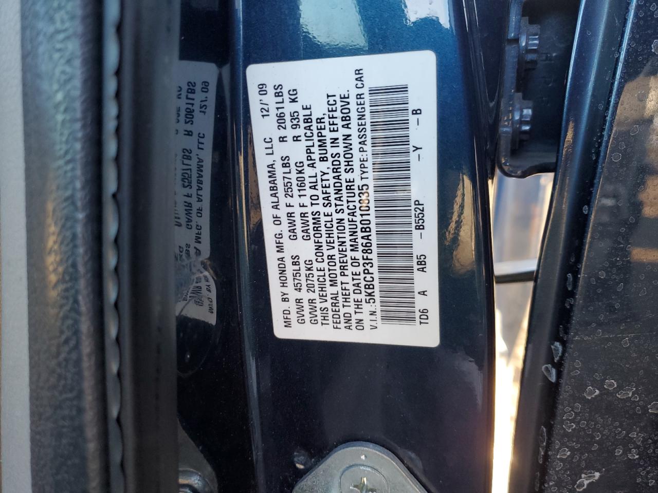 2010 Honda Accord - Image 12