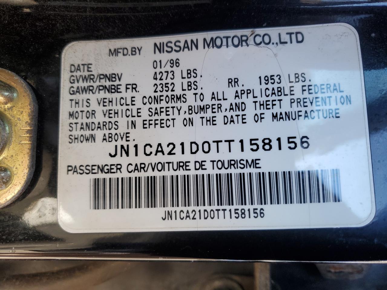1996 Nissan Maxima - Image 12